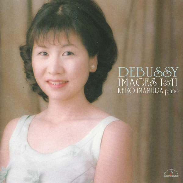 Debussy:Images Book Ⅰ&Ⅱ (MM-1130)